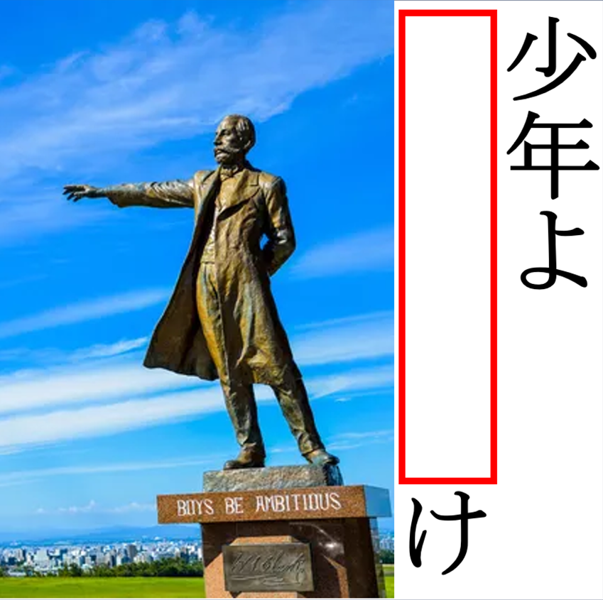 大喜利マイク tweet media