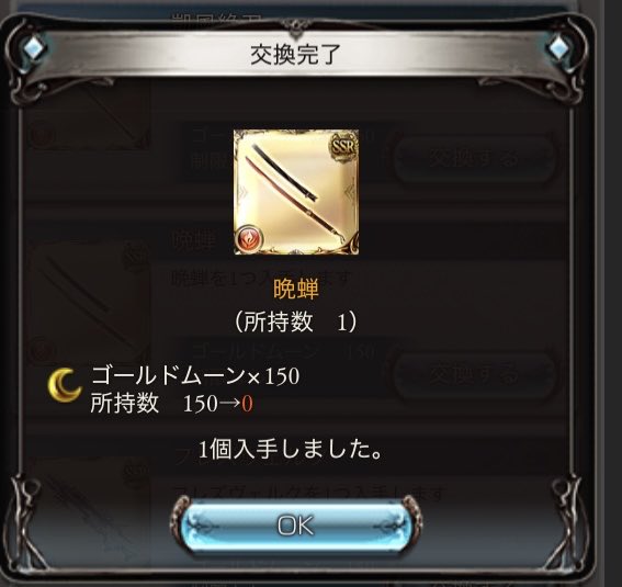 田中 tweet media