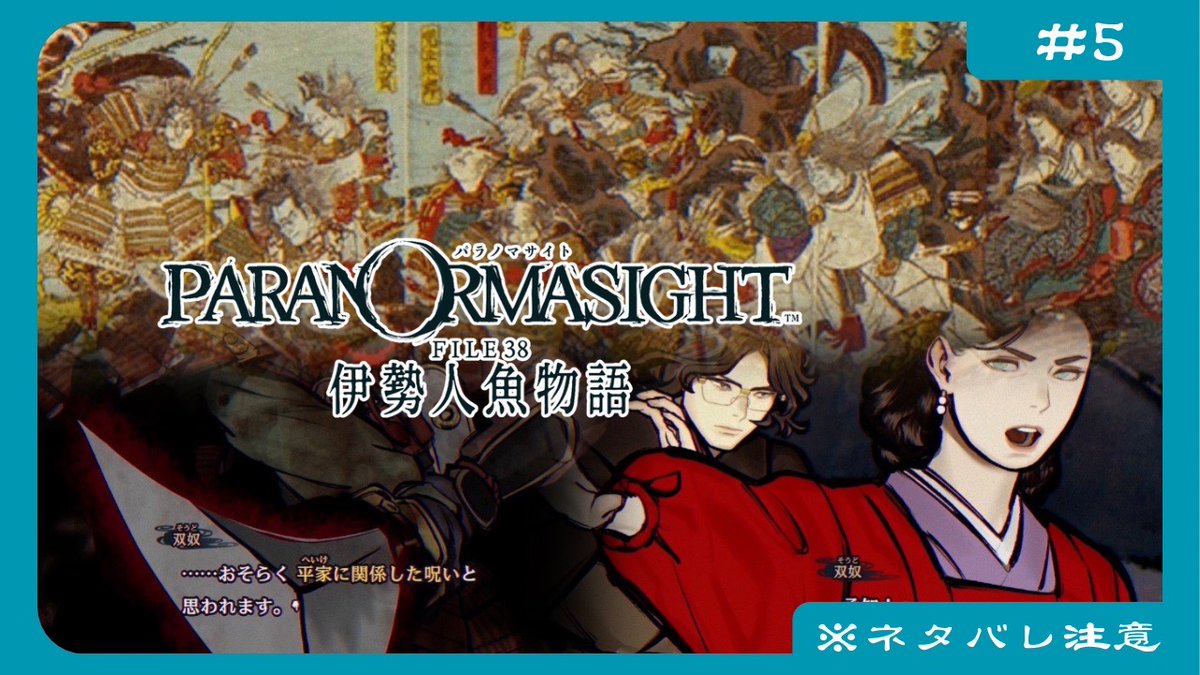 あおい tweet media