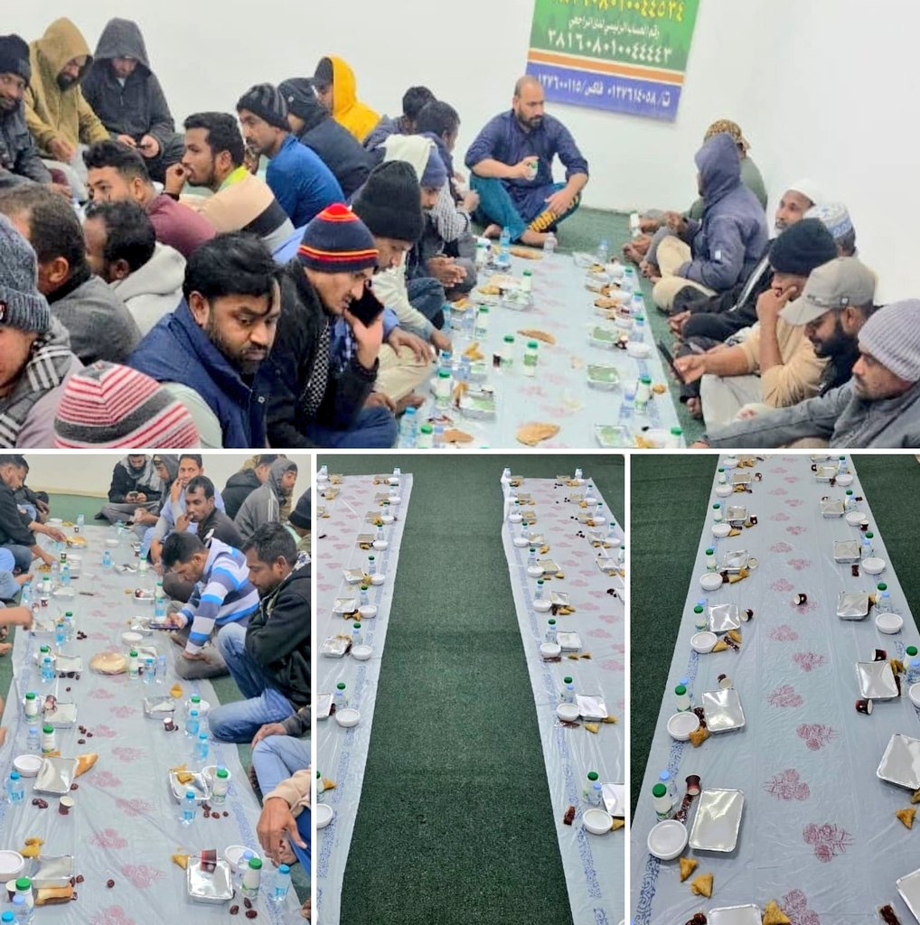 جمعية البر الخيرية بمركز ثقيف tweet media