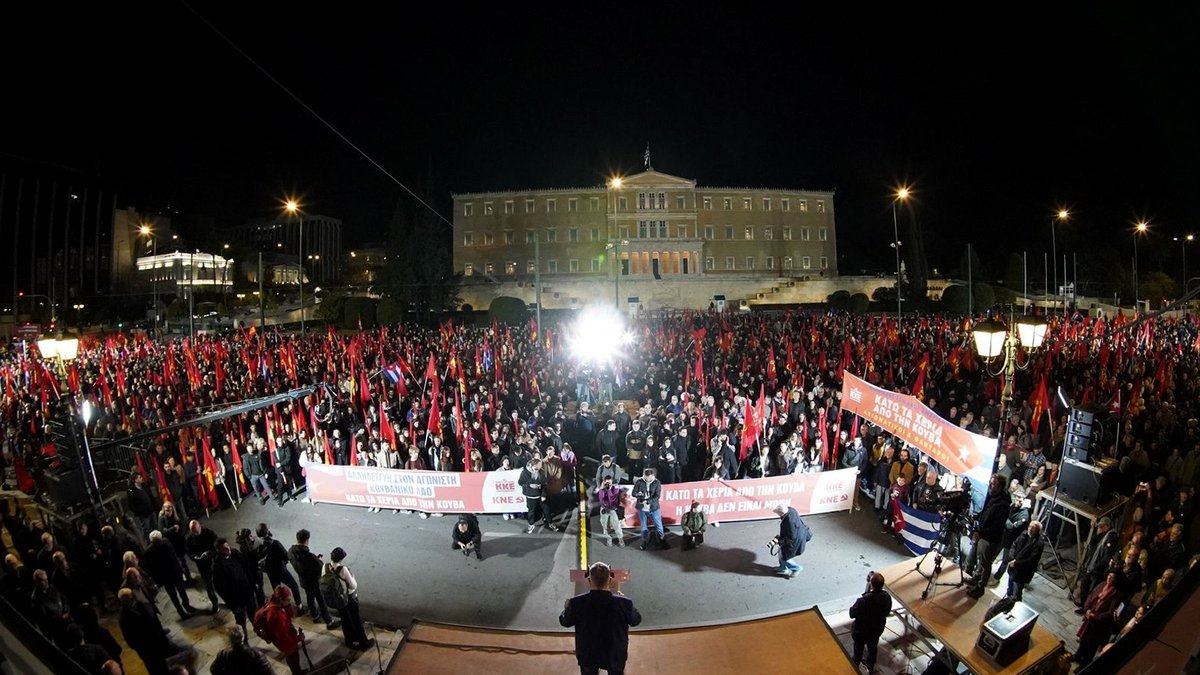 International Relations Section of the CC of KKE tweet media