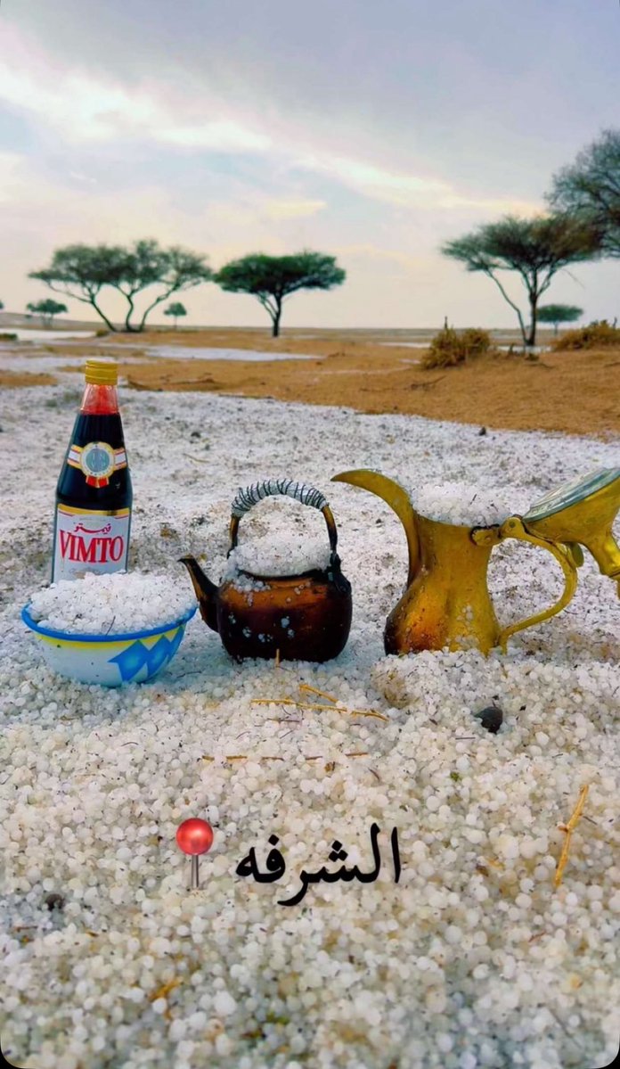 عسّاس العصيمي📷⛈. tweet media