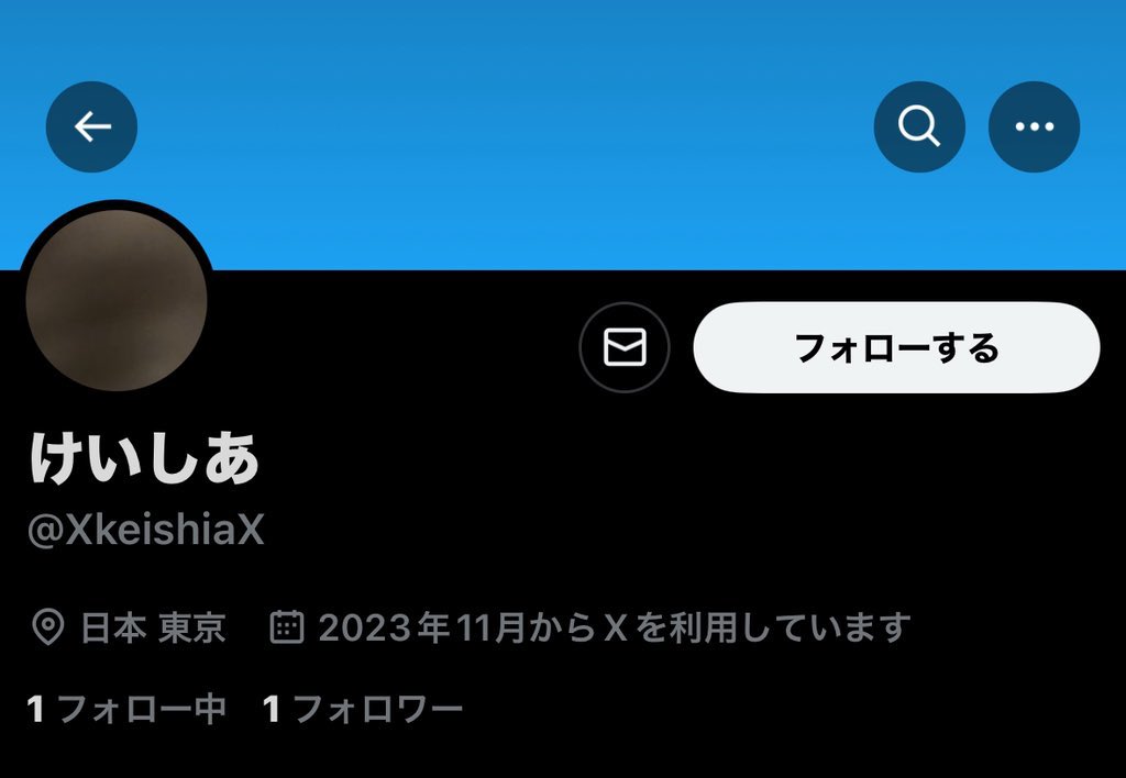 ru___sq's tweet photo. #注意喚起
@ XkeishiaX 
https://t.co/DLSaFxrvnG

取引成立から4時間後、待ち合わせ時間が近くなったので連絡したところ、一切返信がありませんでした。直近でもアカウントが動いている形跡がありますので、ご注意ください。 https://t.co/tqQLn7kRVw