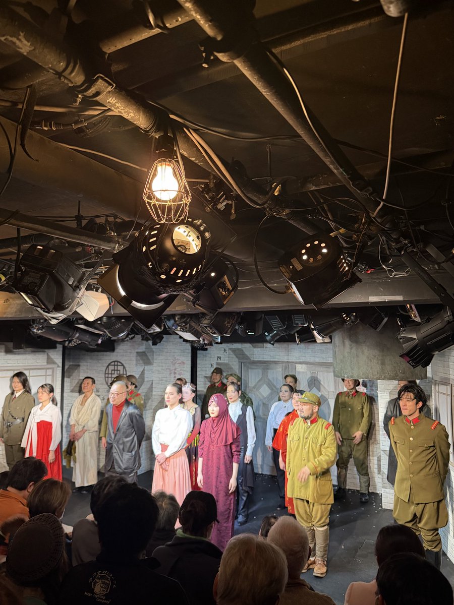 劇団離風霊船 tweet media