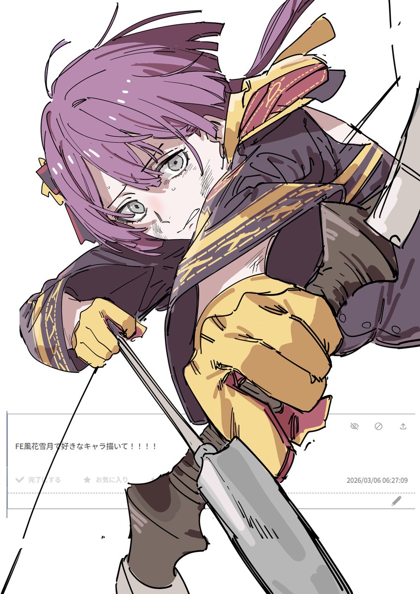 ゆきえ tweet media