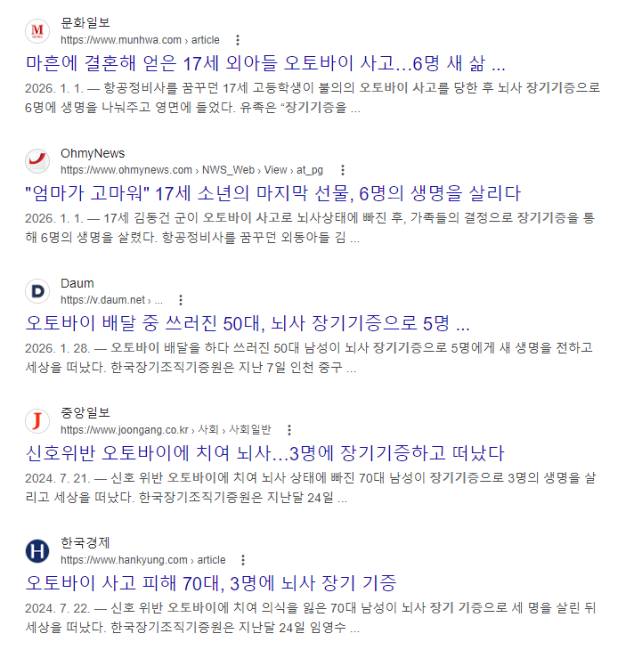 지바츠 tweet media