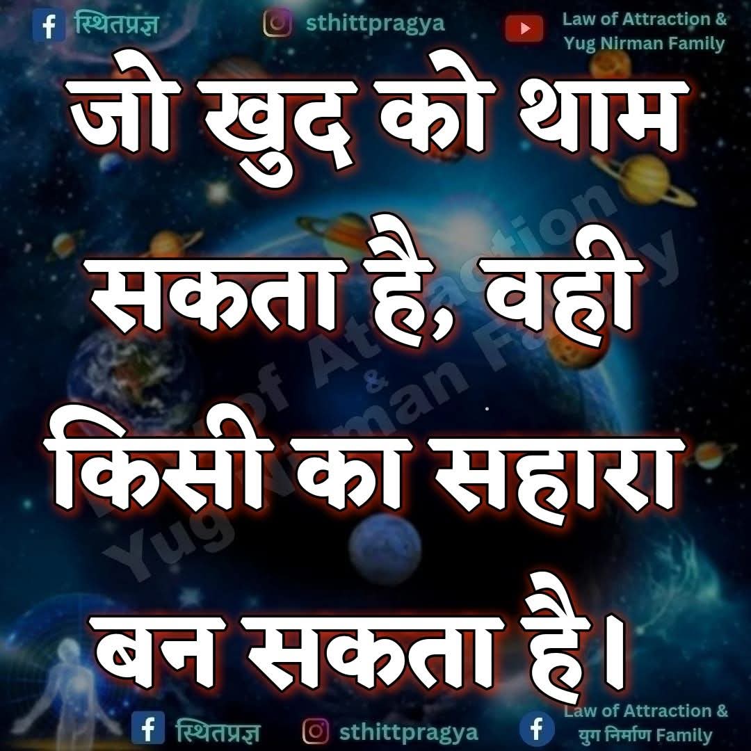 BrajeshBc's tweet image. जारी रंखने की आक्रोश प्रदार्शनं  को दर्शकों ने ऐतिहासिक कहा | क्योंकी सदा शांत रहने बालों का यह शासकिय परिसर में पहला मौका था |
      उपस्थित लोगों ने नये #UGC_ACT को जी भर कर कोसते हुए देश भर में लामबंद होने और जातिवाद और आरक्षण के आंदोलन करने की बात कही |
@AHindinews
@PTI_New