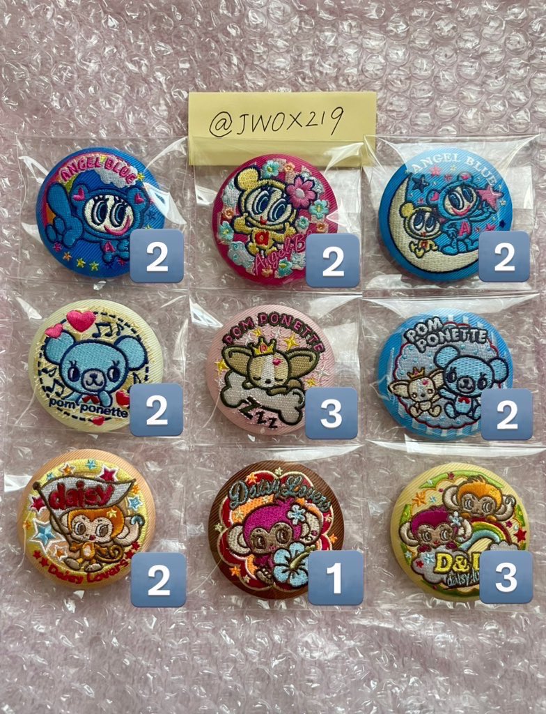 JW0X219's tweet photo. @no_TL

ナルミヤ ナルミヤキャラクターズ
刺繍缶バッジ 交換を探しております。

【譲】画像内 (右下の数字分)

【求】べリエちゃん (最優先)
　　　ブルーべリエちゃん メゾピアノ

◎郵送でのお取引

比率違いも検討いたします。
お心当たりのある方はお気軽にお声がけください。 https://t.co/8PLsxKrOvz