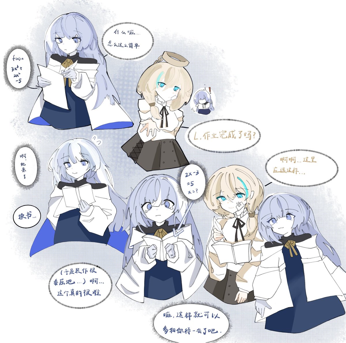 Zero-191 tweet media