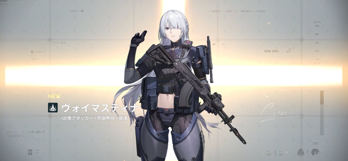 オフトゥゥ@低浮上 tweet media