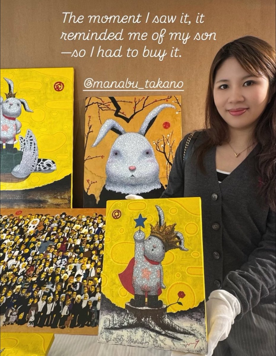高野マナブ|画家|ナッツアート代表 tweet media