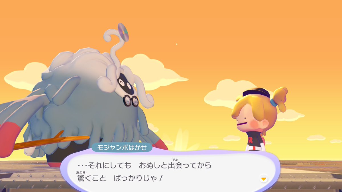 キンケドゥX-1🍎 tweet media