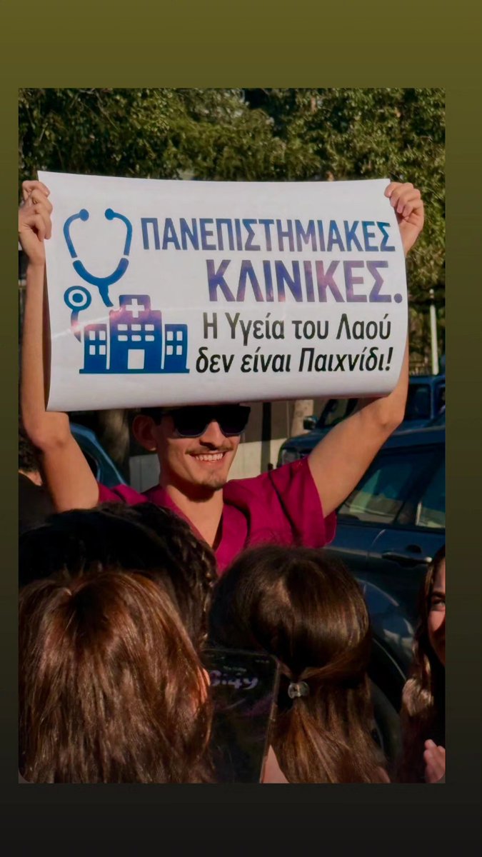 Nikolas Dietis tweet media