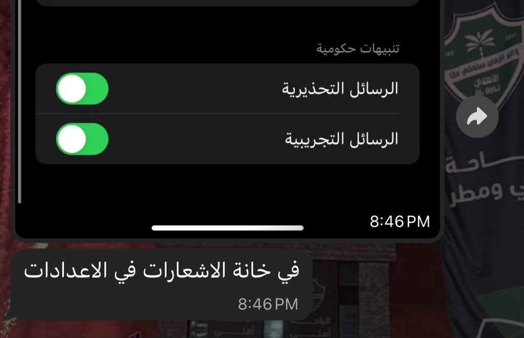 ـدن tweet media