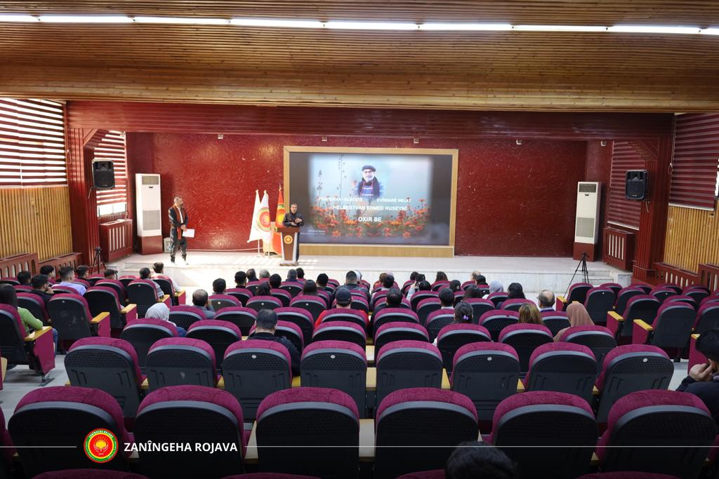 Zanîngeha Rojava / Rojava University tweet media