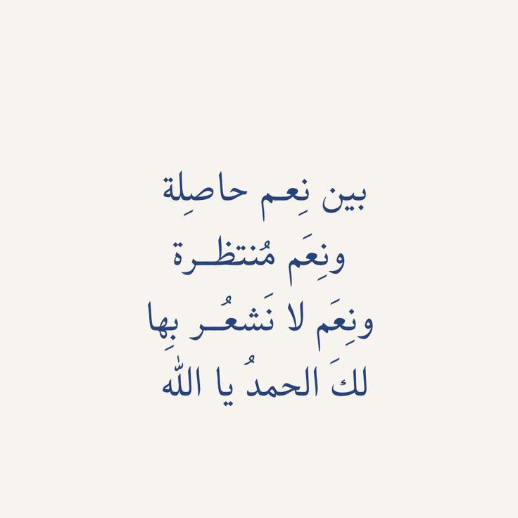 فهد الهويمل | Fahad Alhuwaimel (@i_fhfh) on Twitter photo 