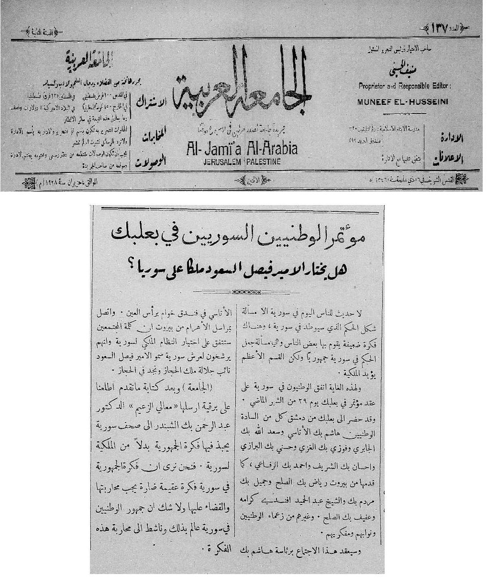 عبـرود tweet media