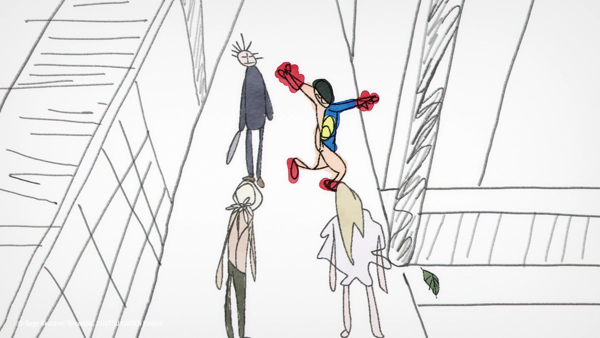 JUJUTSU KAISEN IS ABSOLUTE CINEMA