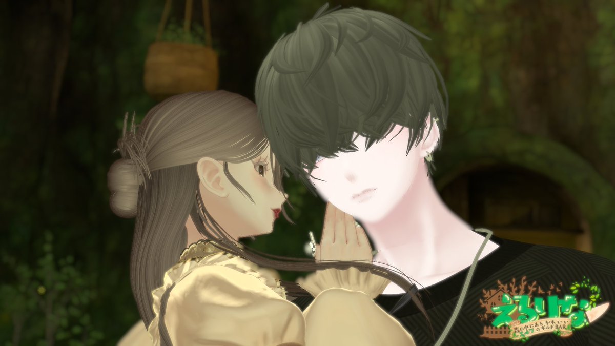 はいねどっと tweet media