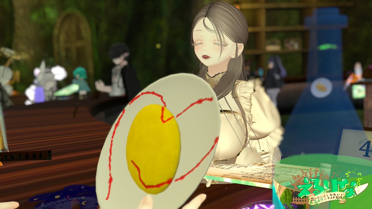 はいねどっと tweet media