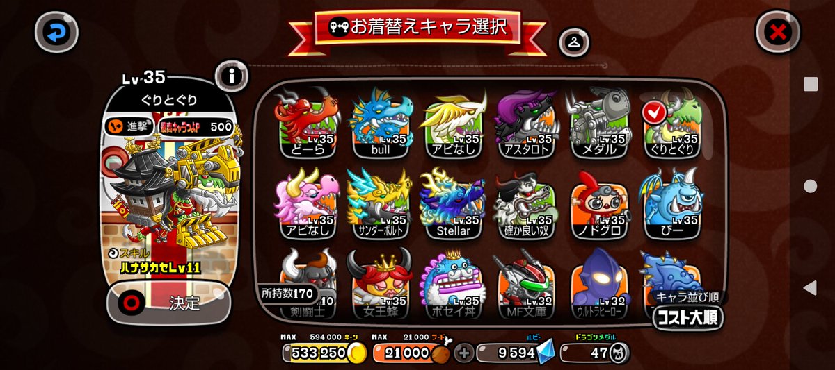 σ(ﾟ∀ﾟ)ﾎﾞｸ tweet media