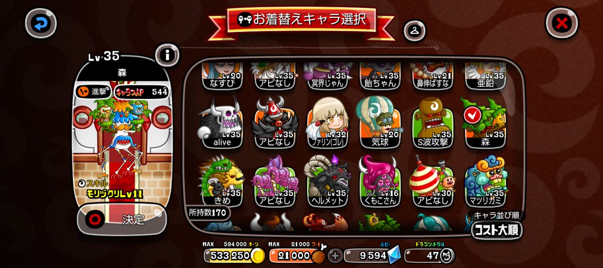σ(ﾟ∀ﾟ)ﾎﾞｸ tweet media