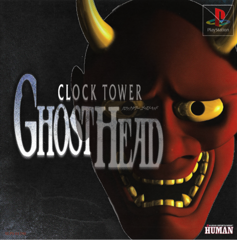 Diario (Clock Tower-hiatus) tweet media