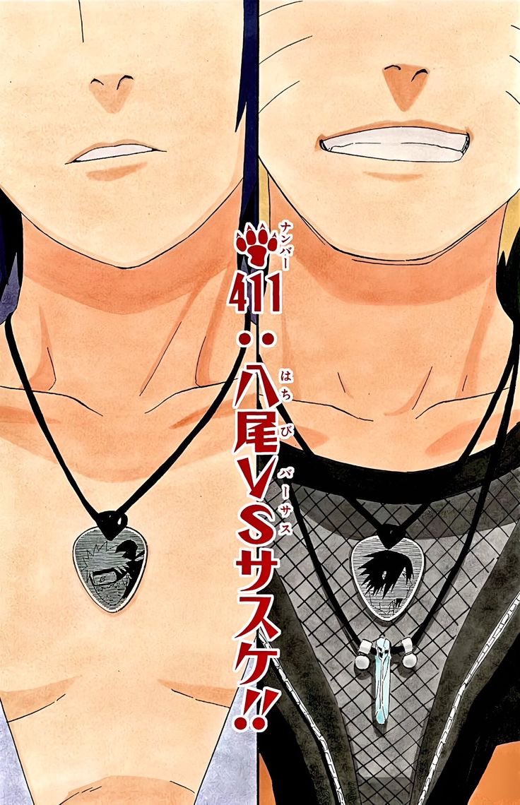 sasuke corinthians tweet media