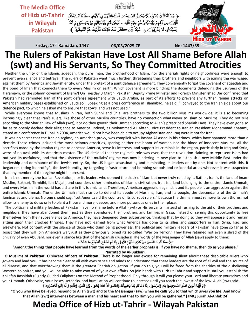 Media Office Hizb PK tweet media