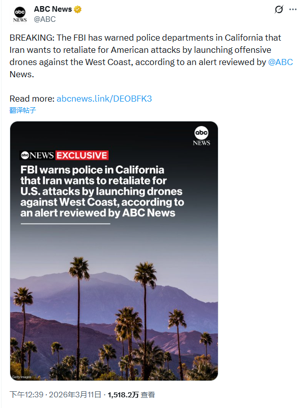 望海潮 Evan🇺🇸 tweet media