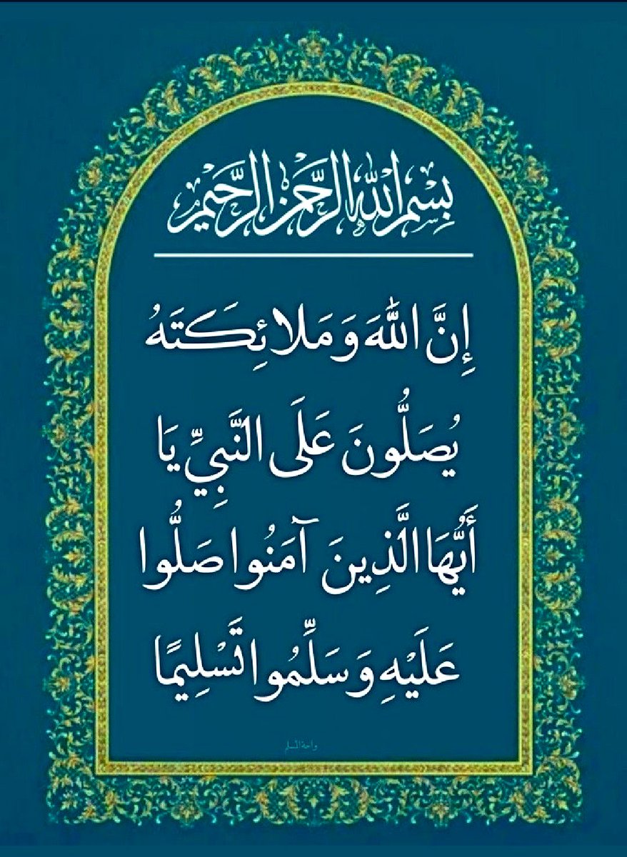 ابواحمد عوصي العاصمي Abu Ahmed Al-Aismi tweet media