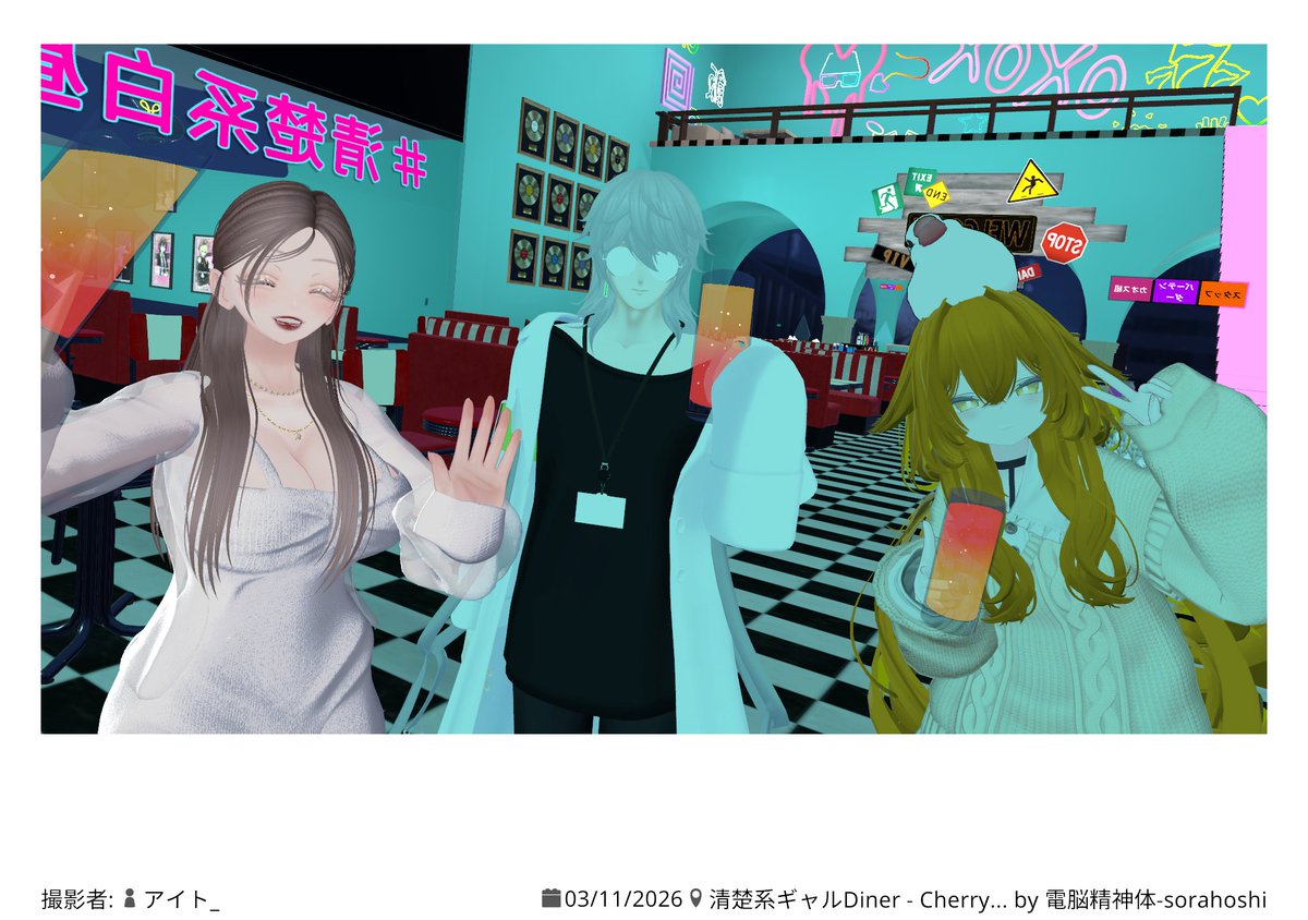 はいねどっと tweet media