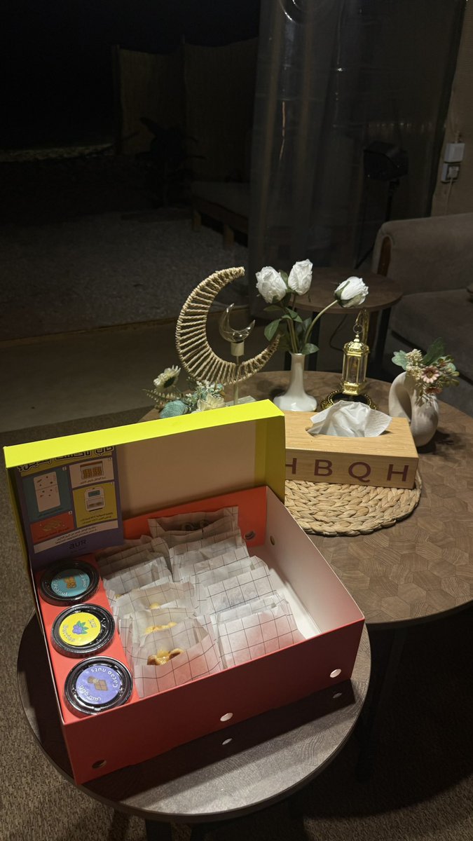 عمار | Amaar tweet media