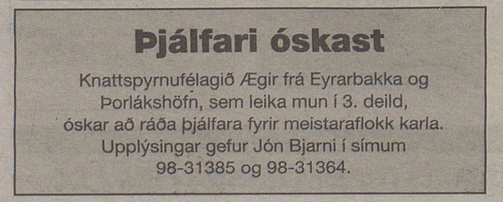 Maggi Peran tweet media