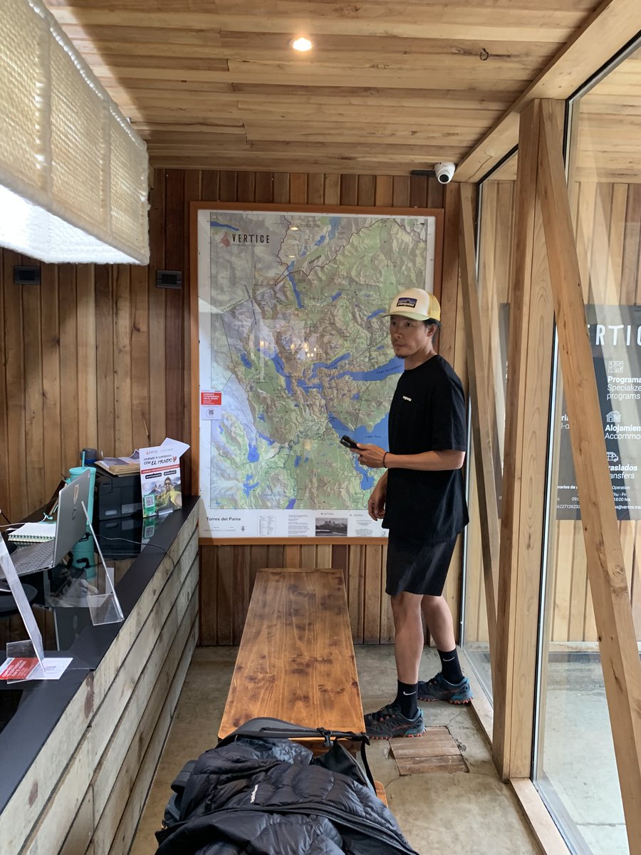 More of SIG Patagon maps and poster around Patagonia. Puerto Natales, Chile. SIG es GIS in Spanish