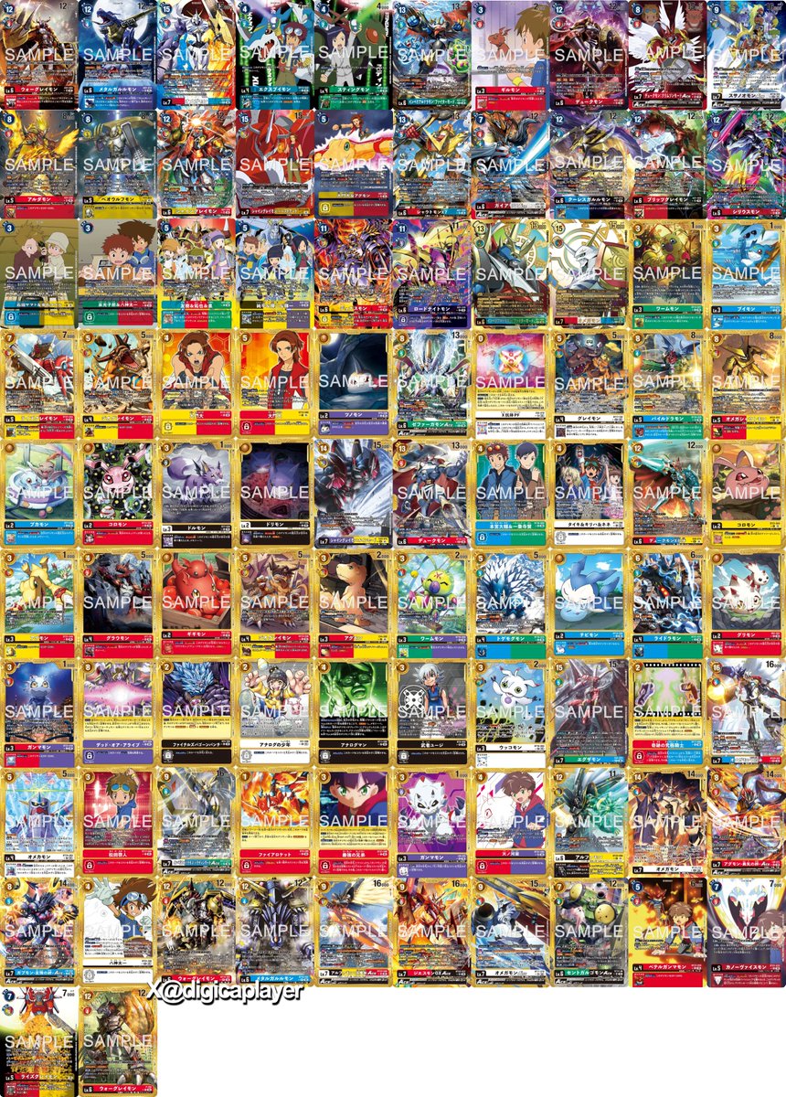 AD01 DIGIMON GENERATION CHI Official Box Opening, this box