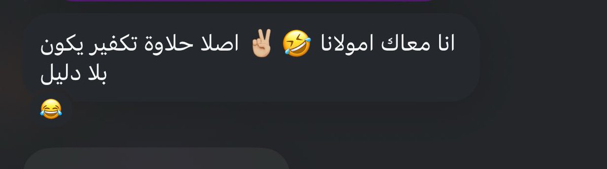 min (@mtemoud) on Twitter photo 