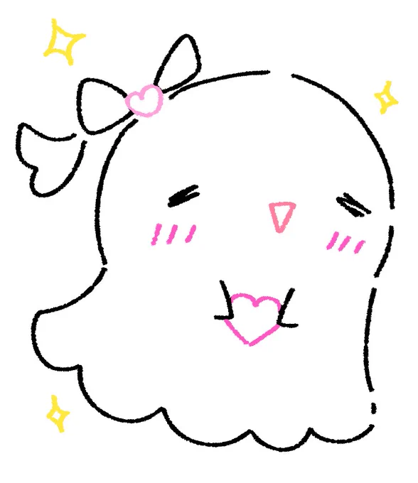 Image from spooky 💌 (@sinmlkyy)