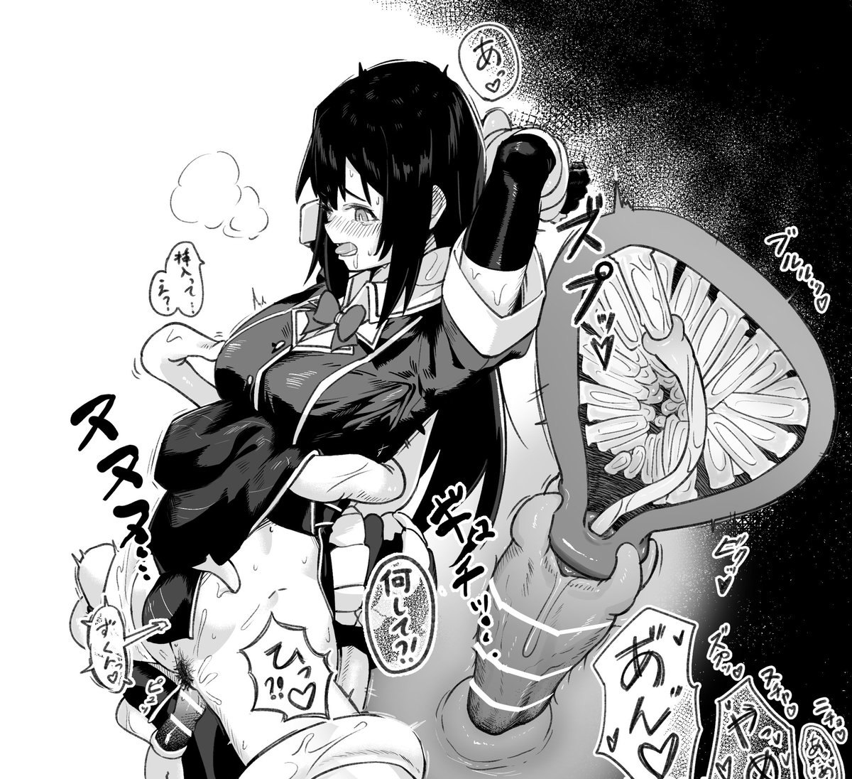 しょーがねぇなー(気まぐれ)
#マシュマロを投げ合おう
https://t.co/qEf6pR9TOO 