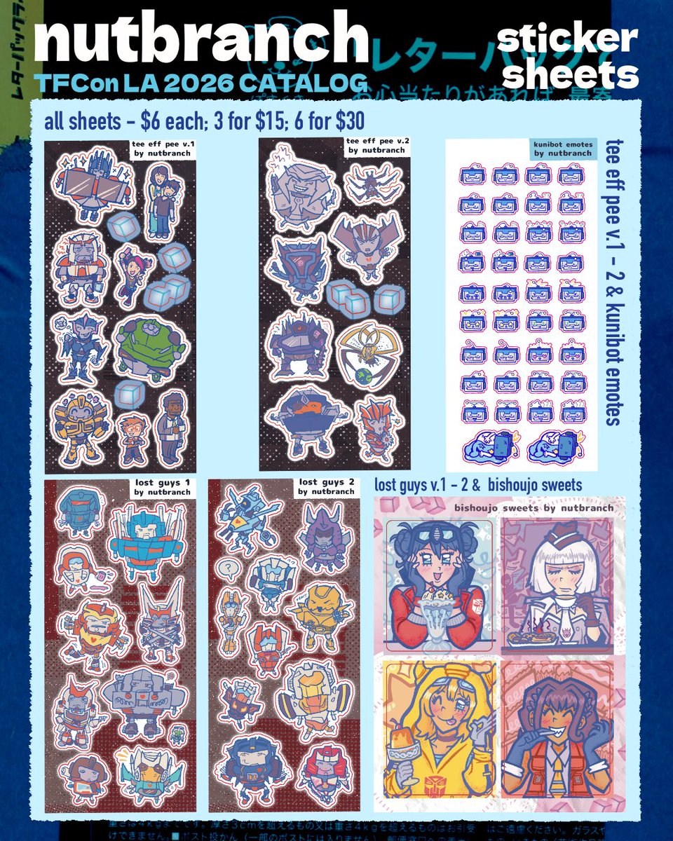 kuni / nini ⚡️ bpjd time... tweet media