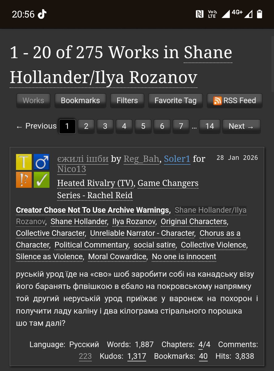 yevhen 击🫀 tweet media