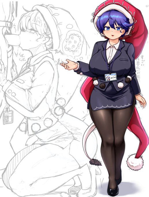 今日はここまで🐘 