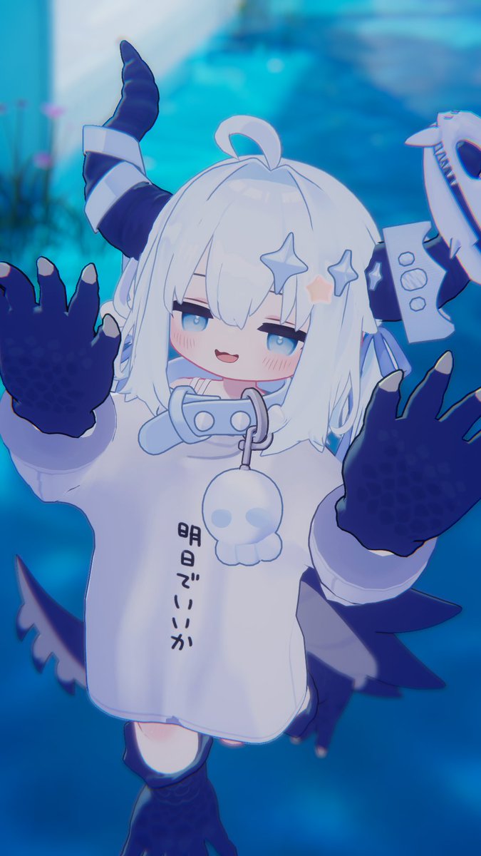 おはよー！がおー！