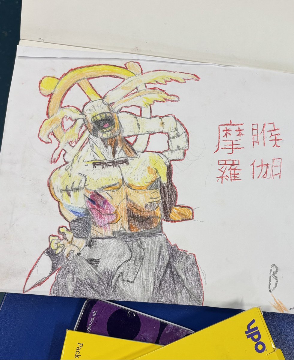 Southern Cross tweet media