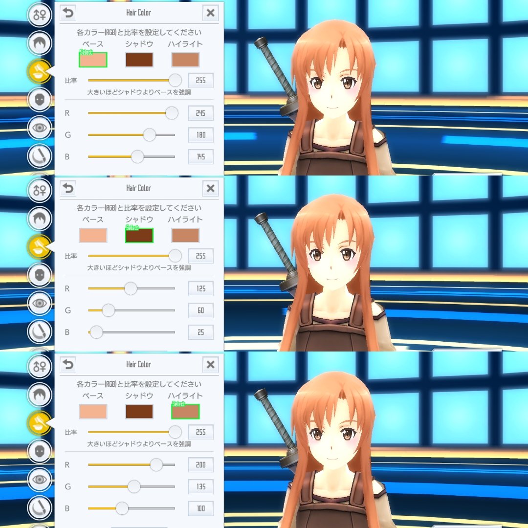 メロンパンもふもふ tweet media