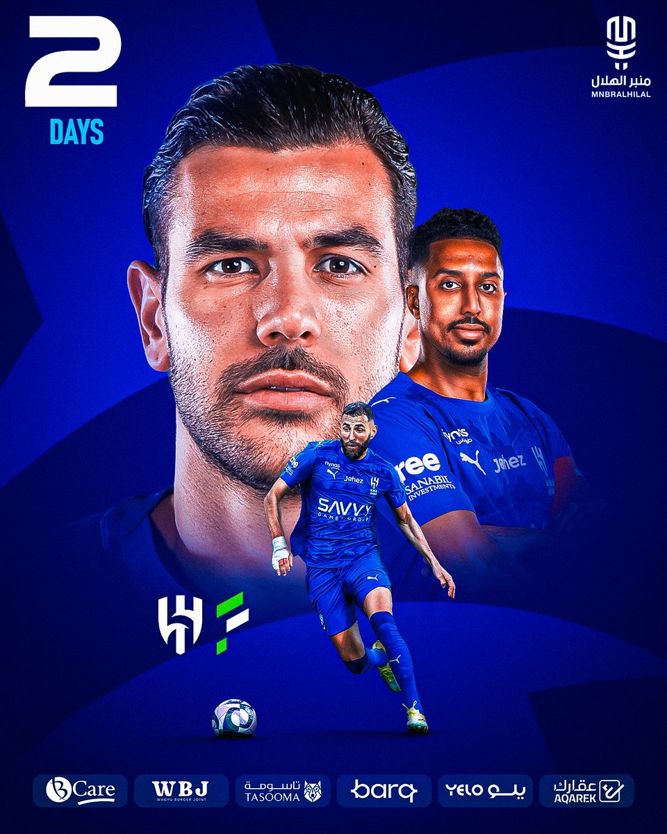 منبر الهلال - Mnbr Alhilal tweet media