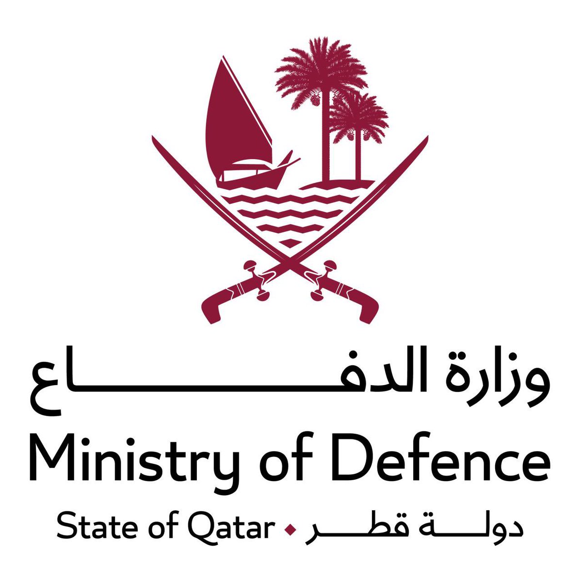 وزارة الدفاع - دولة قطر tweet media