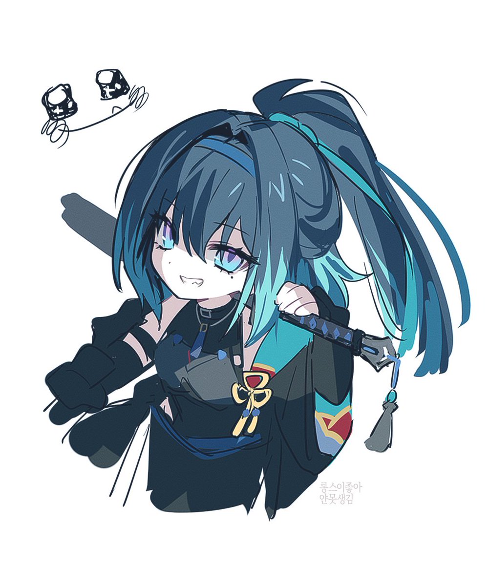 종말론자 tweet media