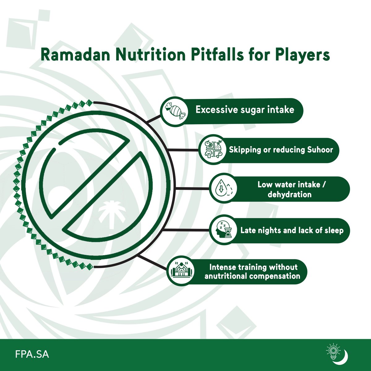 لاعبي كرة القدم السعوديين tweet media
