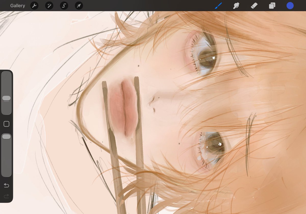 หมุอุ้ส